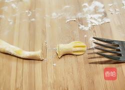 南瓜情吕龍的做法图解14