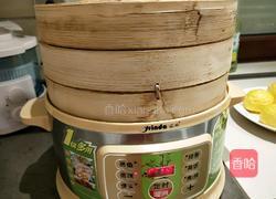 春天来了花开富贵黄金南瓜面点的做法图解21