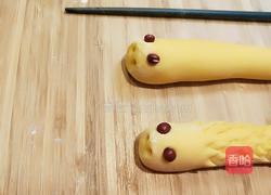 南瓜情吕龍的做法图解12