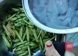 清新凉拌菜的做法图解2