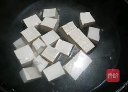 洋葱添豆腐的做法图解2