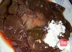 蒜蓉炒猪肝的做法图解2