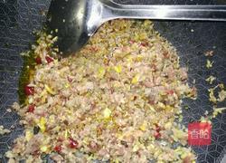 哨子汤圆的做法图解4