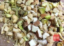 坚果蓝莓酸奶的做法图解2