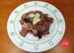 彩蔬黑椒牛肉粒的做法图解2