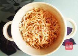 紫薯南瓜彩色面条(10个月宝宝辅食)的做法图解11