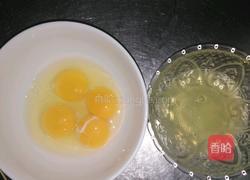 酥黄菜的做法图解1