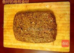 卷煎的做法图解2