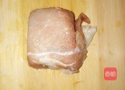 炒茄丁的做法图解1