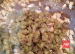 炒茄丁的做法图解11
