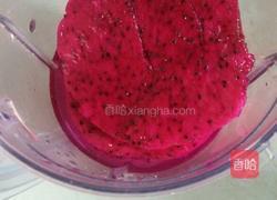 火龙果皮饺子的做法图解1