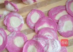 火龙果皮饺子的做法图解5