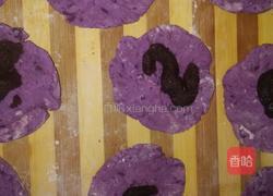 家常紫薯饼的做法图解3