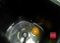 提子面包的做法图解3