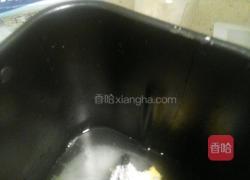 提子面包的做法图解5