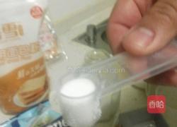 提子面包的做法图解6