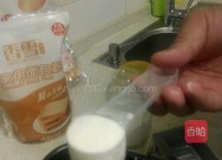 提子面包的做法图解7