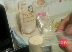 提子面包的做法图解10
