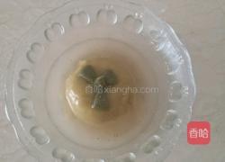 红薯和抹菜汤园的做法图解8