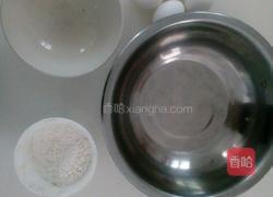 电饭煲蛋糕（普通电饭煲版）的做法图解1