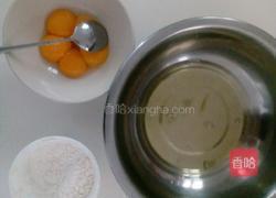 电饭煲蛋糕(普通电饭煲版)的做法图解2