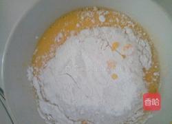 电饭煲蛋糕（普通电饭煲版）的做法图解4