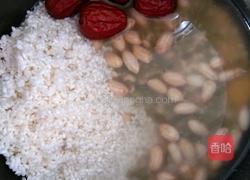 八宝粥的做法图解3