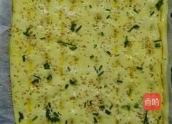 肉松面包卷的做法图解5