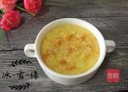 小米南瓜粥的做法图解1