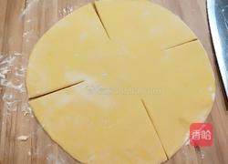 春天来了花开富贵黄金南瓜面点的做法图解11