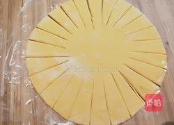 春天来了花开富贵黄金南瓜面点的做法图解13