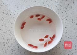 银耳莲子羹的做法图解6