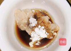 萝卜粉丝丸子汤的做法图解3