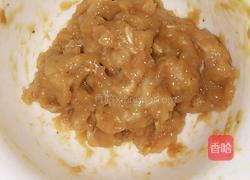 萝卜粉丝丸子汤的做法图解4