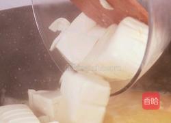蟹黄豆腐的做法图解10