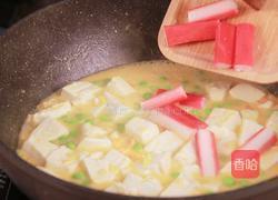 蟹黄豆腐的做法图解12