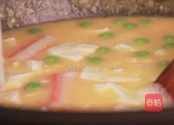 蟹黄豆腐的做法图解14