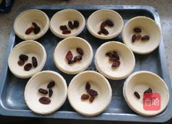 淡奶油蛋挞的做法图解7