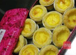 淡奶油蛋挞的做法图解11