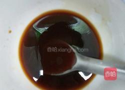 地三鲜的做法图解5