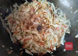 营养珍珠羹的做法图解5