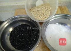 草莓小汤圆的做法图解3