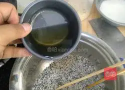 Illustration of how to make strawberry dumplings 4