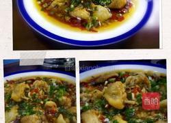 剁椒蒸鸡翅的做法图解1