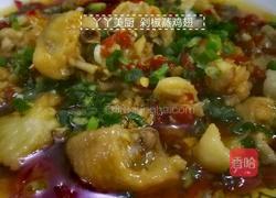 剁椒蒸鸡翅的做法图解9