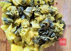 酸菜红烧肉干拌面的做法图解9