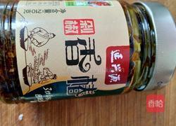 酸菜红烧肉干拌面的做法图解12