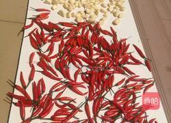 蒜蓉辣椒酱的做法图解2