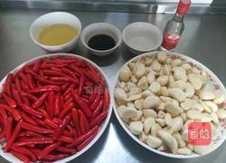 蒜蓉辣椒酱的做法图解3
