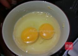 巧克力奶油泡芙的做法图解3